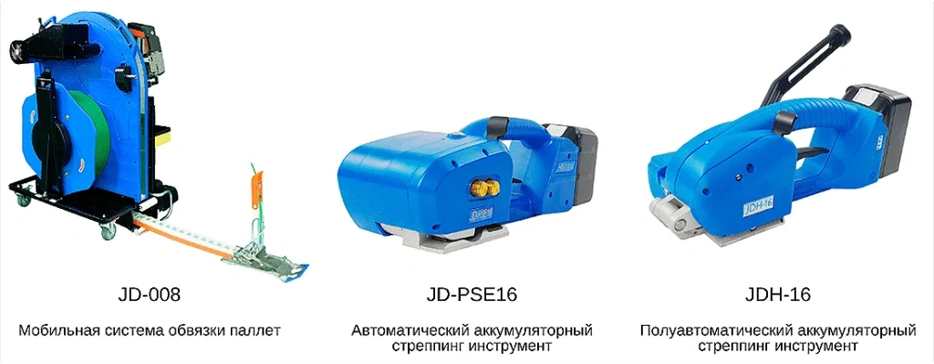 Algipack JD 0 004.webp