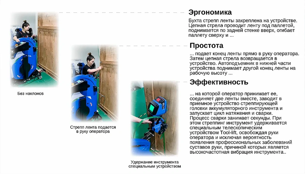 Algipack JD 0 002.webp