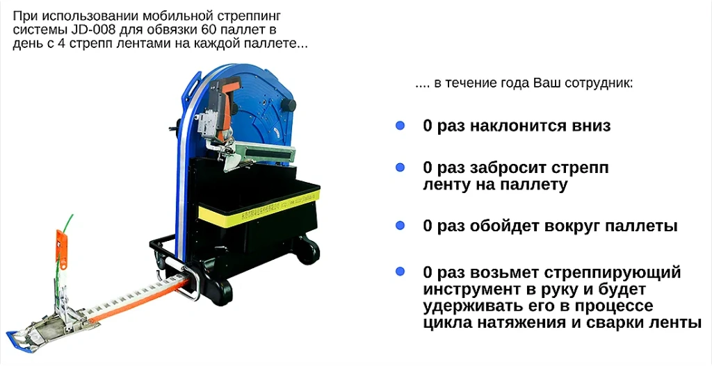 Algipack JD 0 003.webp